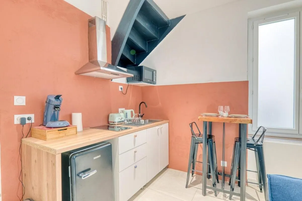 T2 Villeurbanne - Proximite Centre De Lyon Apartament